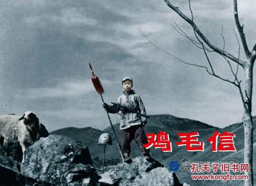 去公证处办理委托书需要什么材料