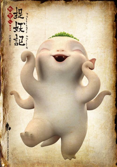 欧米茄蝶飞典雅腕表