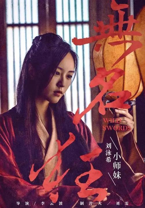 南新罕布什尔大学会计文凭证书